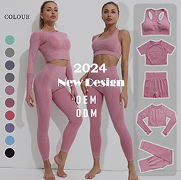 2024 New yoga design