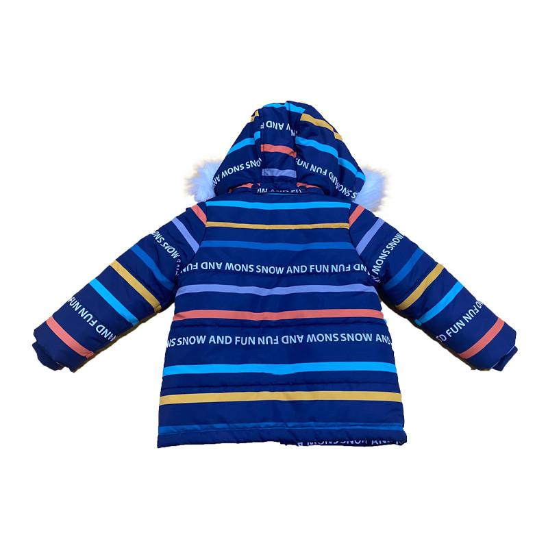 Custom Kids Winter Clothes For Girls