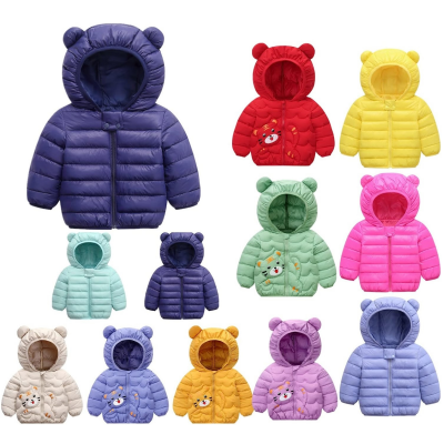 Baby Toddler Light Puffer Jacket