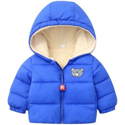 Kids Puffer Jacket