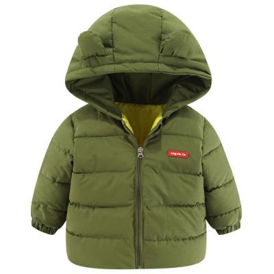 Children's Puffer Jacket