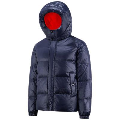Men Winter Warm Padding Jacket