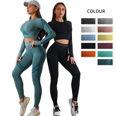 Women's Long-sleeved Yoga Set