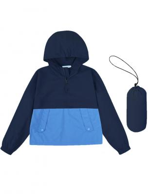 Children Packable Rain Jacket