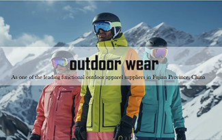 New products for winter 2024 are currently being designed