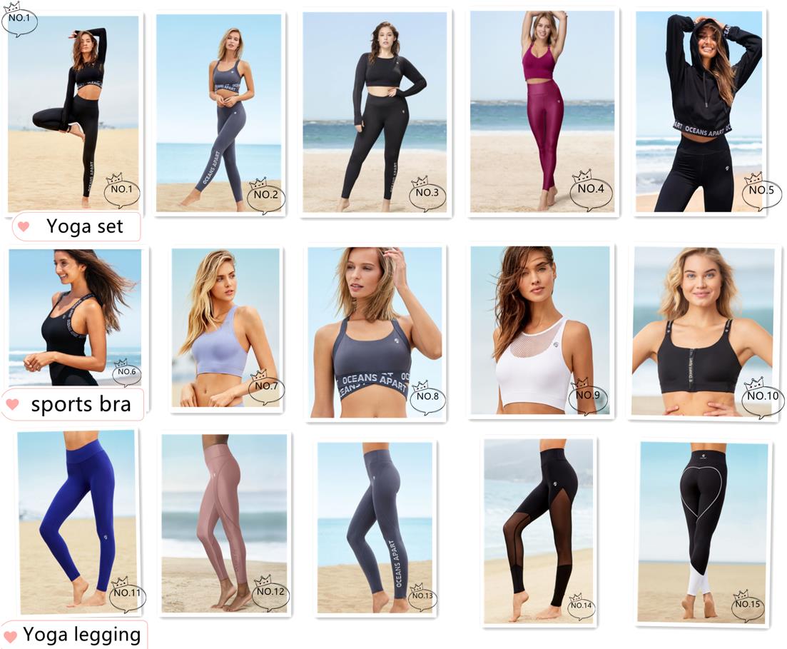 Professional supplyer of women's Yoga wear --Well RIse  