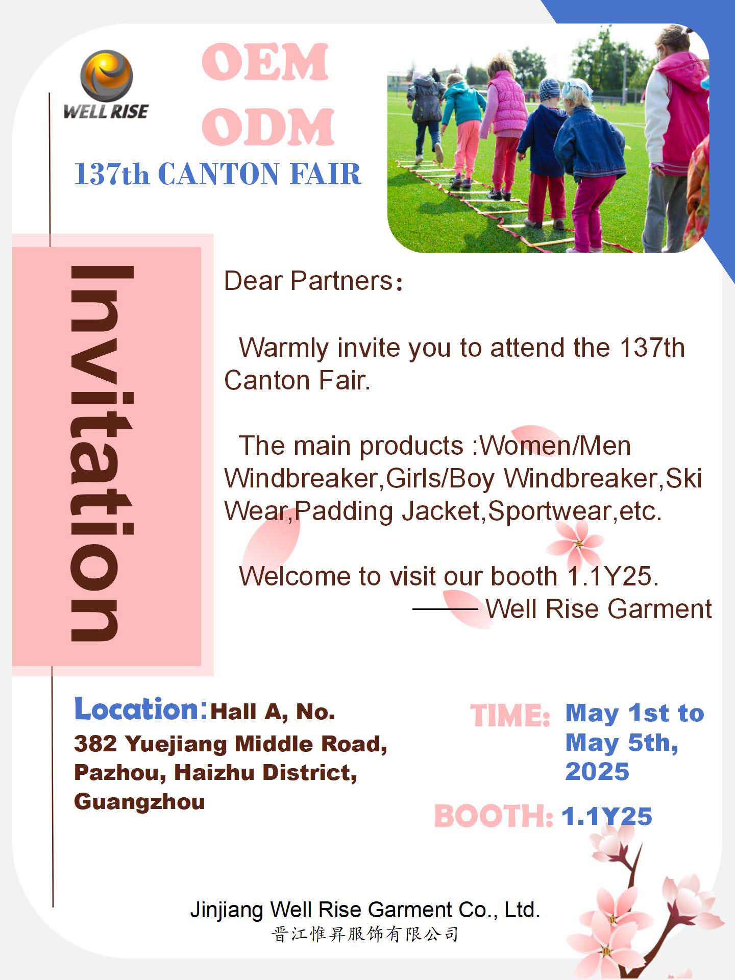 137th Canton Fair