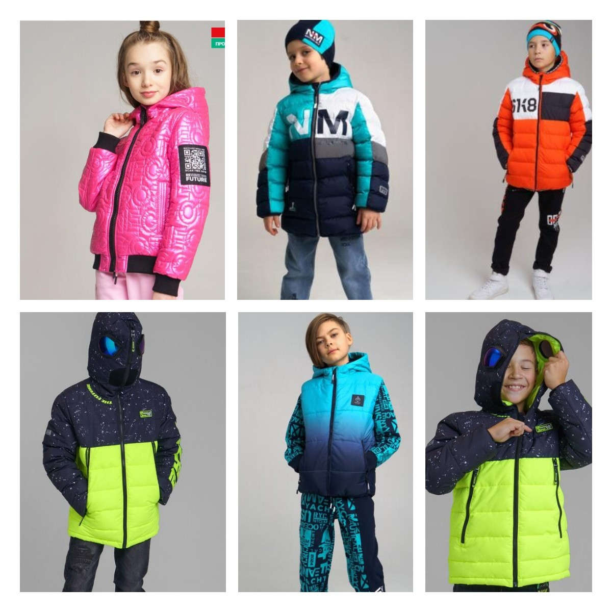 Fresh design of  Boys and girls Winter Coats Kids Winter Jacket Warm Thick Heavyweight 
